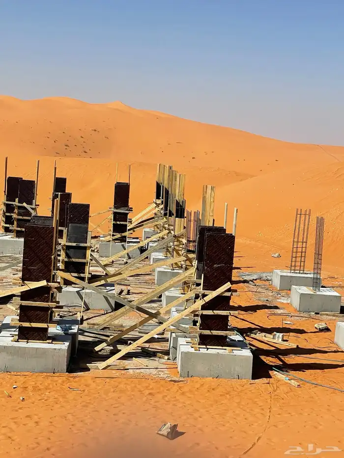 مقاول الرياض 2