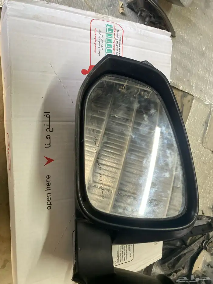 مرايات هايلوكس من مديل 16-25 3