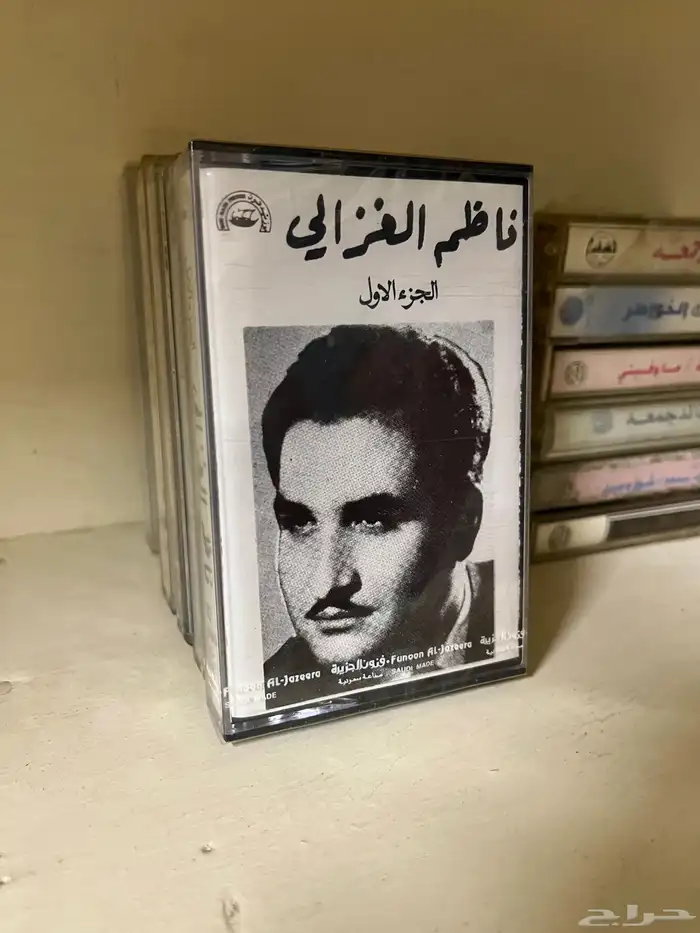 اشرطة كاسيت 20