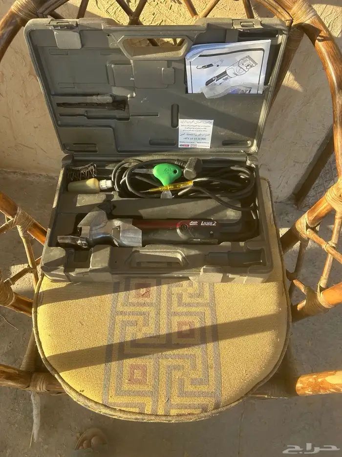 مكينة جز الغنم و البل 1