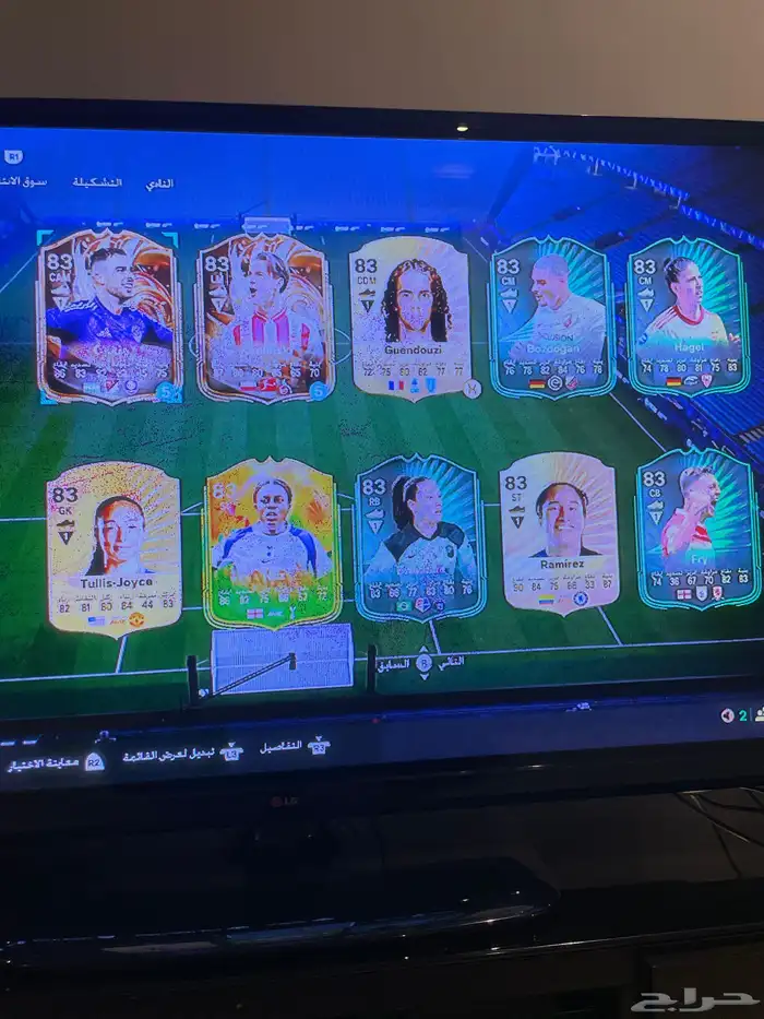 حساب فيفا 26 للبيع 7