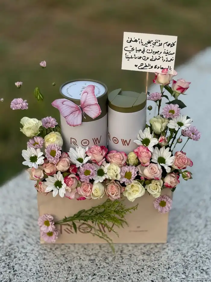 مق هاف مليون الجديد _هدايا مكة _توصيل هدايا مكة 8