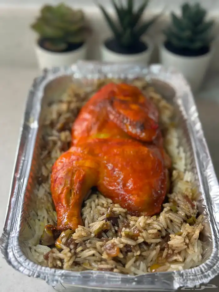 اسر منتجه 96