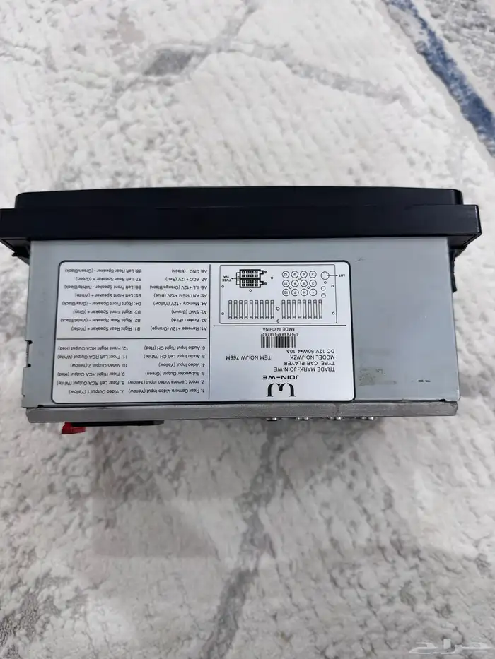 مسجل شاشه حد 100 ريال 3