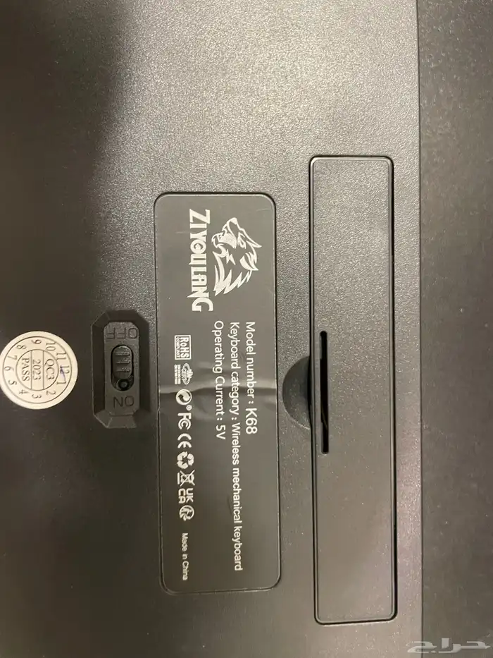 كيبورد لاسلكي للبيع 2