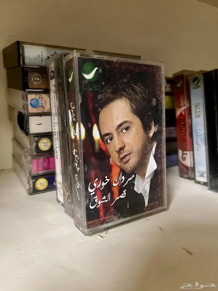اشرطة كاسيت 53
