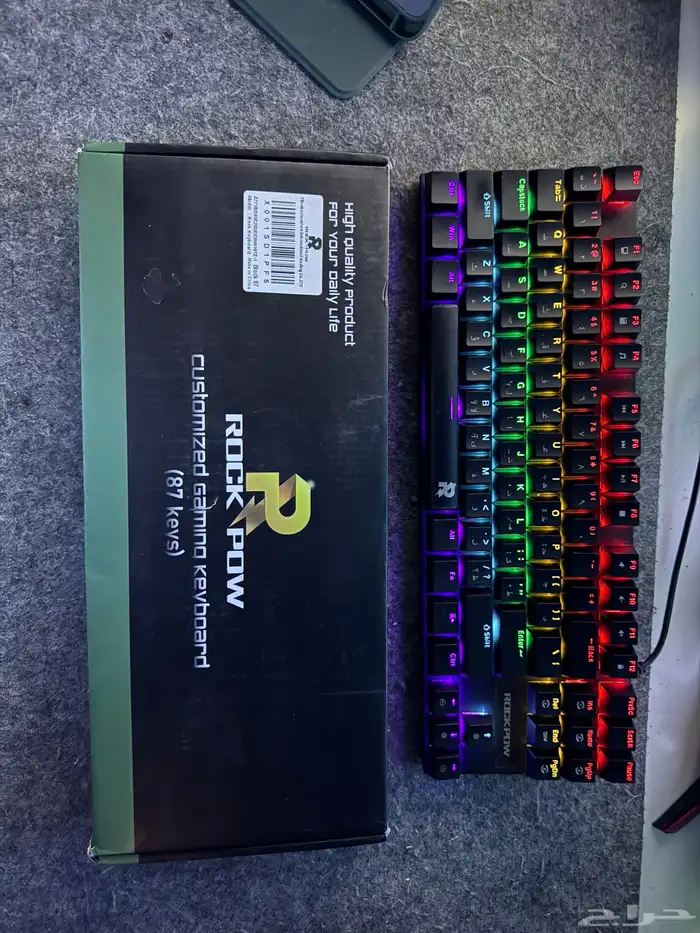 كيبورد قيمنق 80 ريال 1