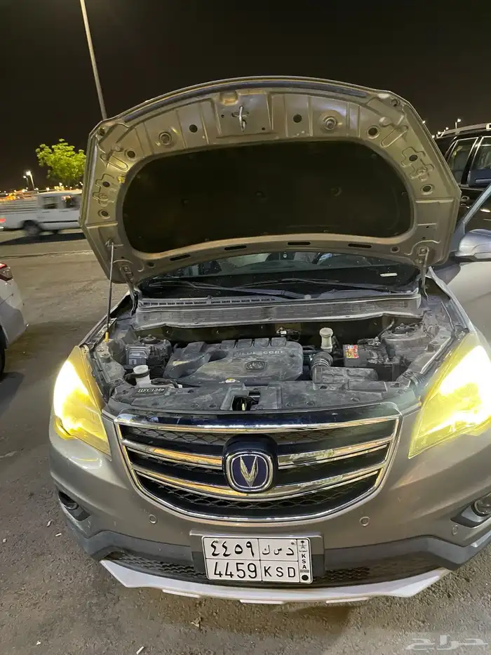 شانحان cs35 فل كامل 0