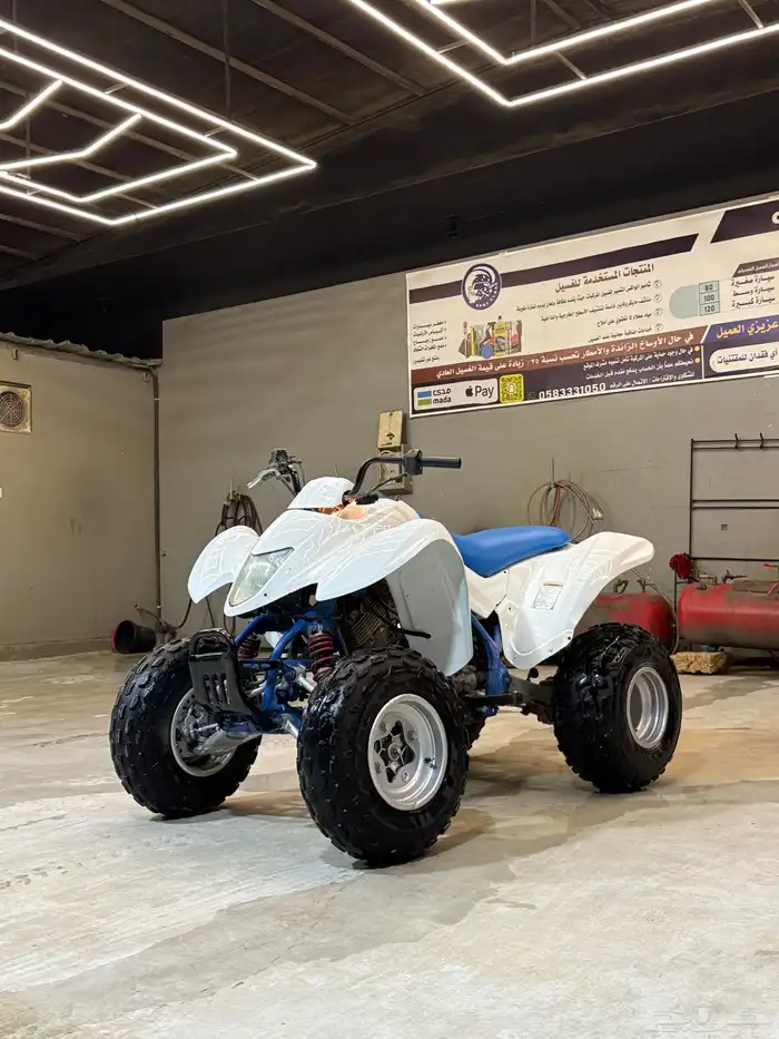 دباب زد 250 للبيع 0