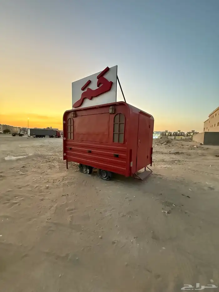 فود ترك حمر للبيع 0