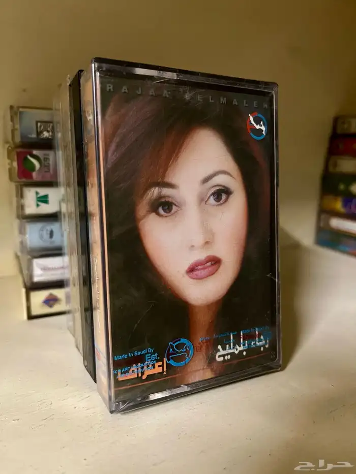اشرطة كاسيت 83