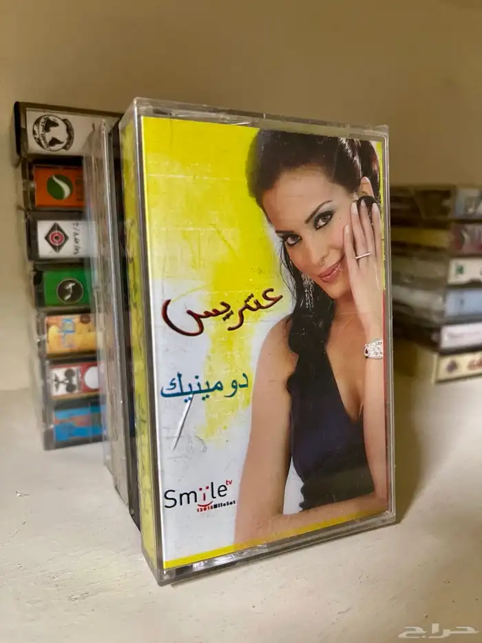 اشرطة كاسيت 85