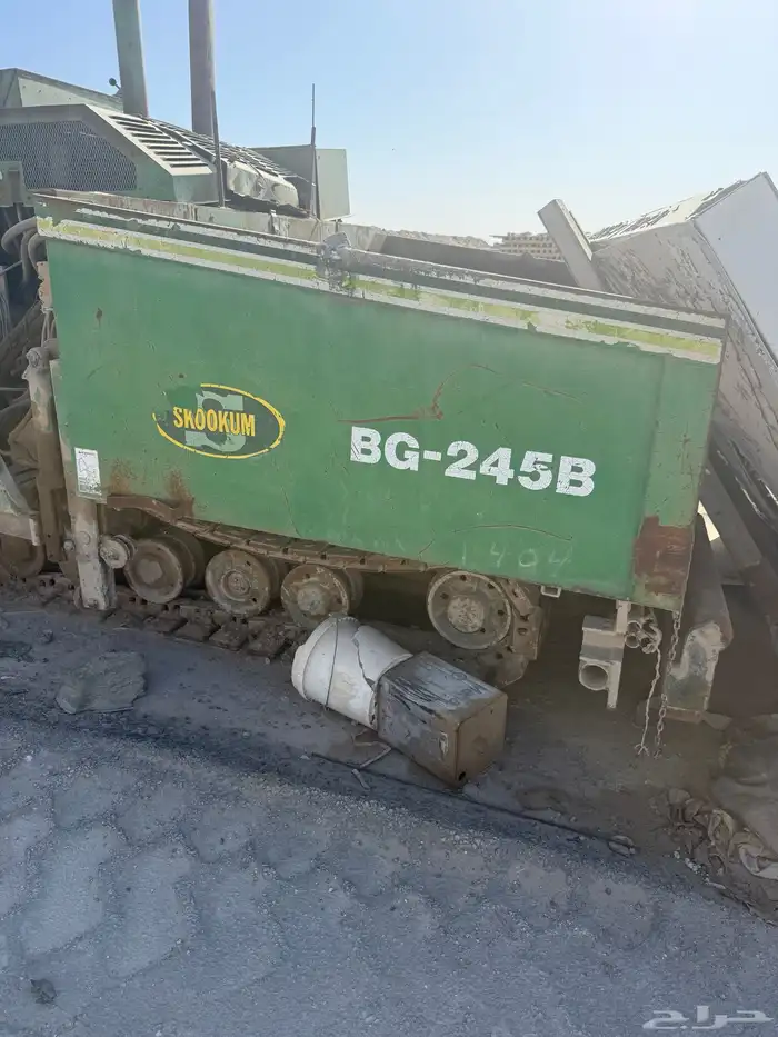 فرادة أسفلت 4