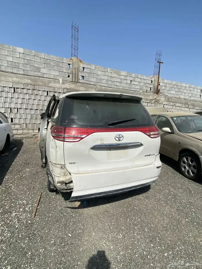 قطع بريفيا 5