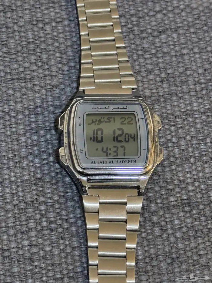 watch  men watch  ساعة الفجر   ساعة 1