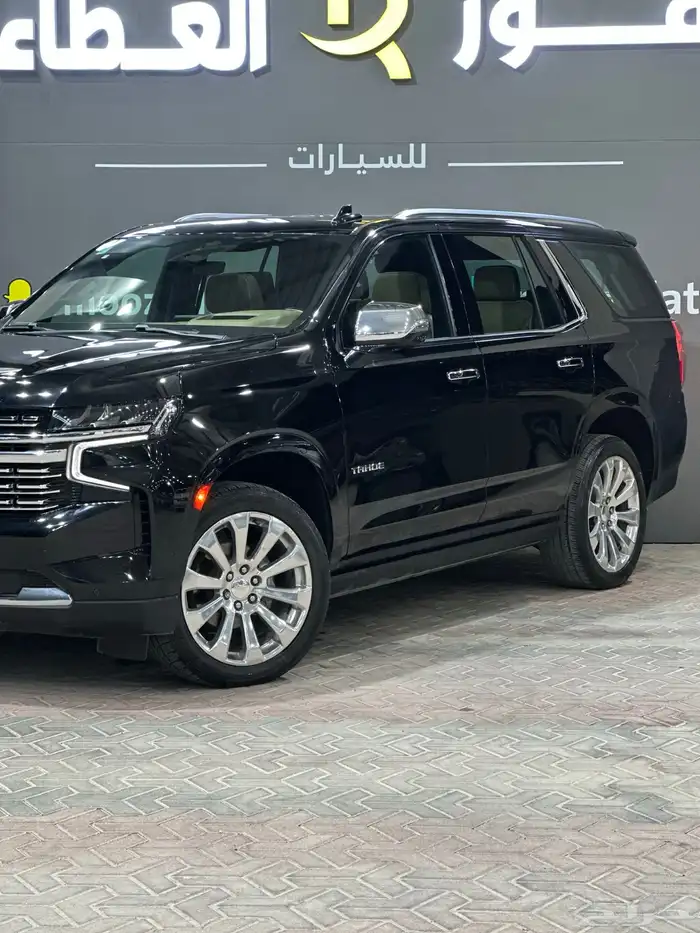 شيفروليه تاهو فل كامل بريمير دبل - 2022 1