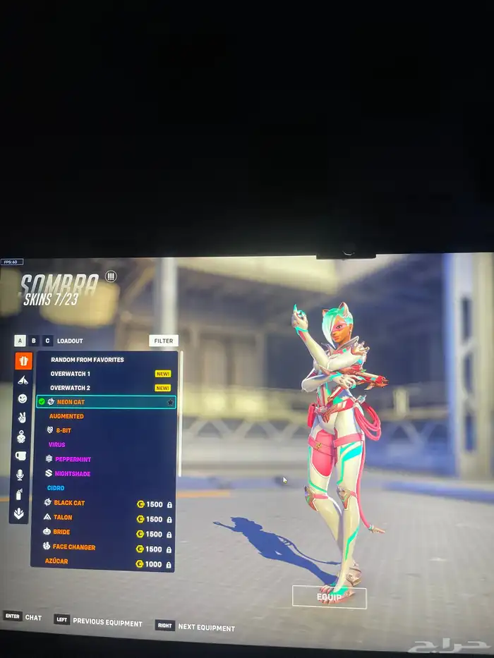 حساب اوفرواتش 9