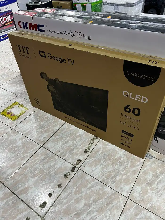 أجهزه كهربائية وشاشات تلفزيون 39