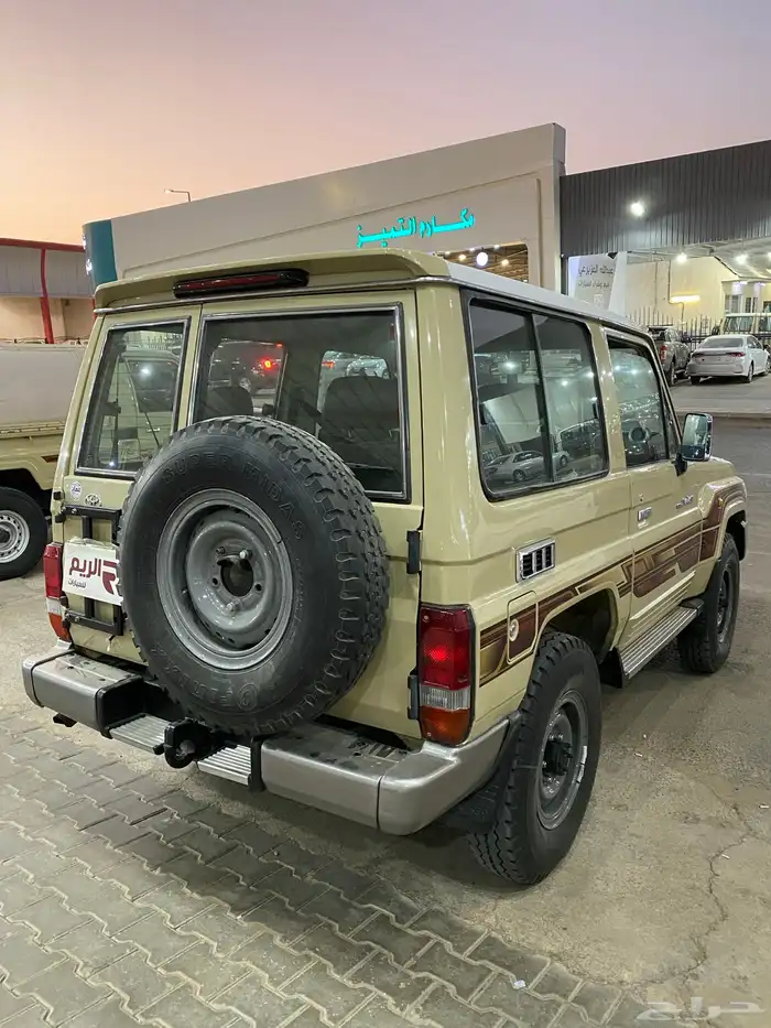 ربع 3