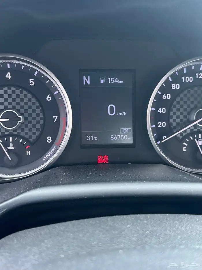 النتراء 2020 وارد كوريا 9