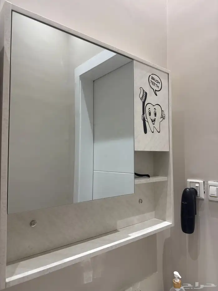 غسالة ايدين 0