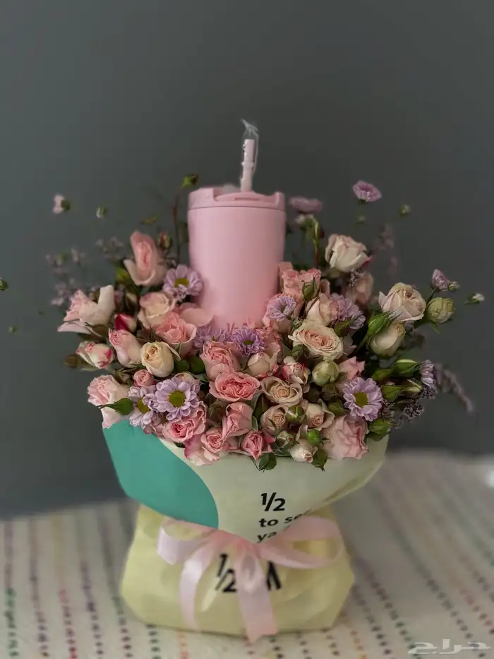 مق هاف مليون الجديد _هدايا مكة _توصيل هدايا مكة 2