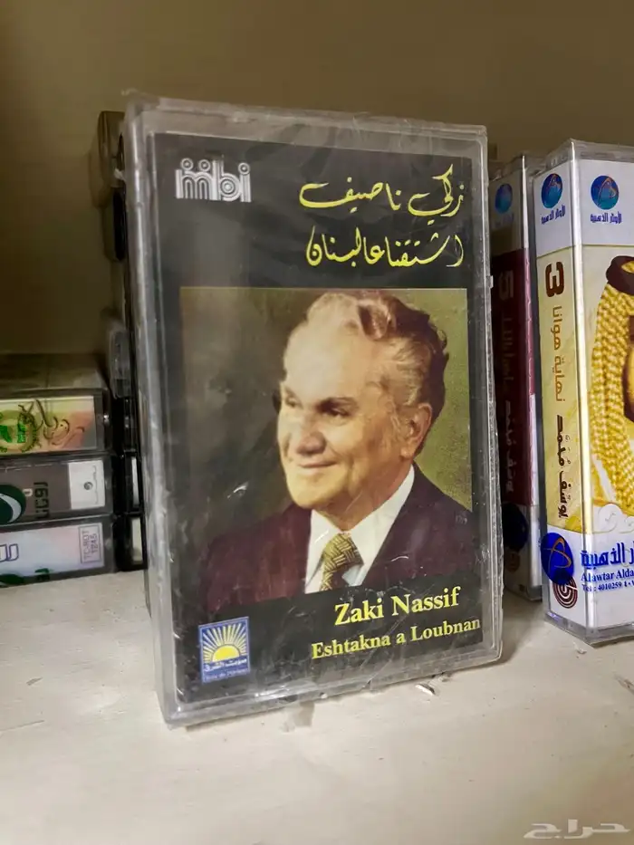 اشرطة كاسيت 71