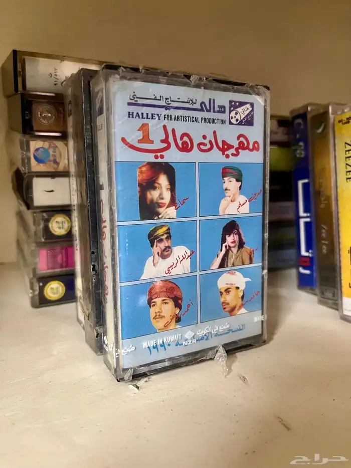 اشرطة كاسيت 42