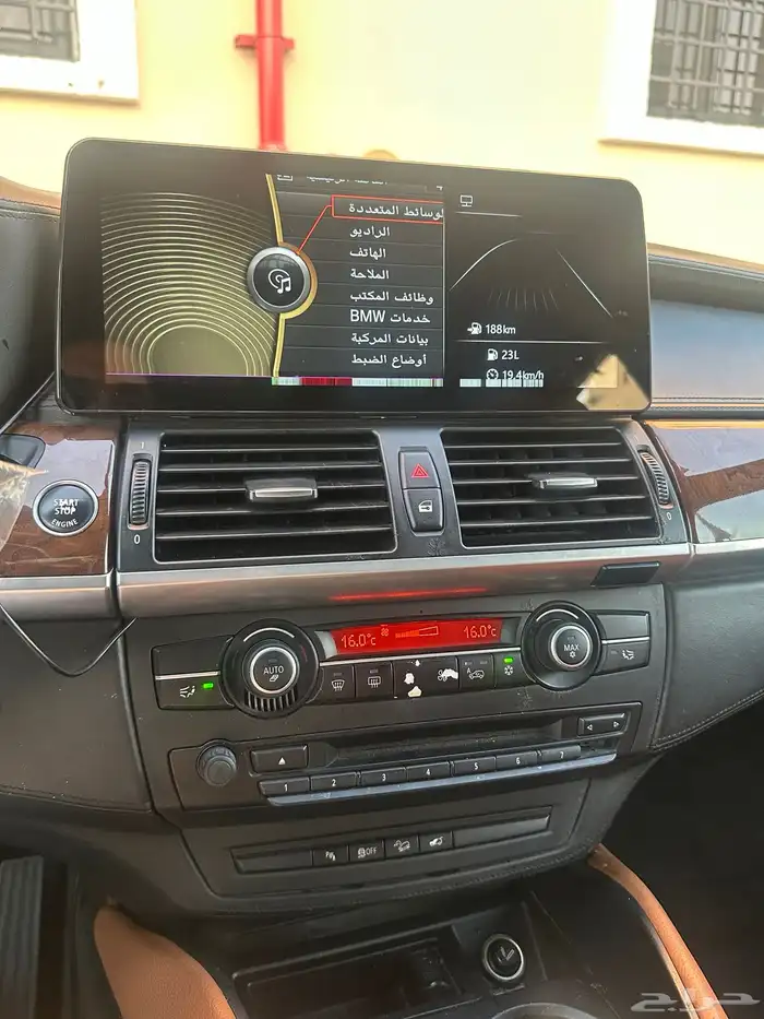بي ام دبليو x6 20