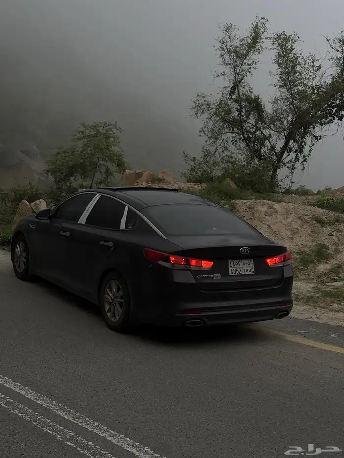 ابتيما 2017للبيع 1