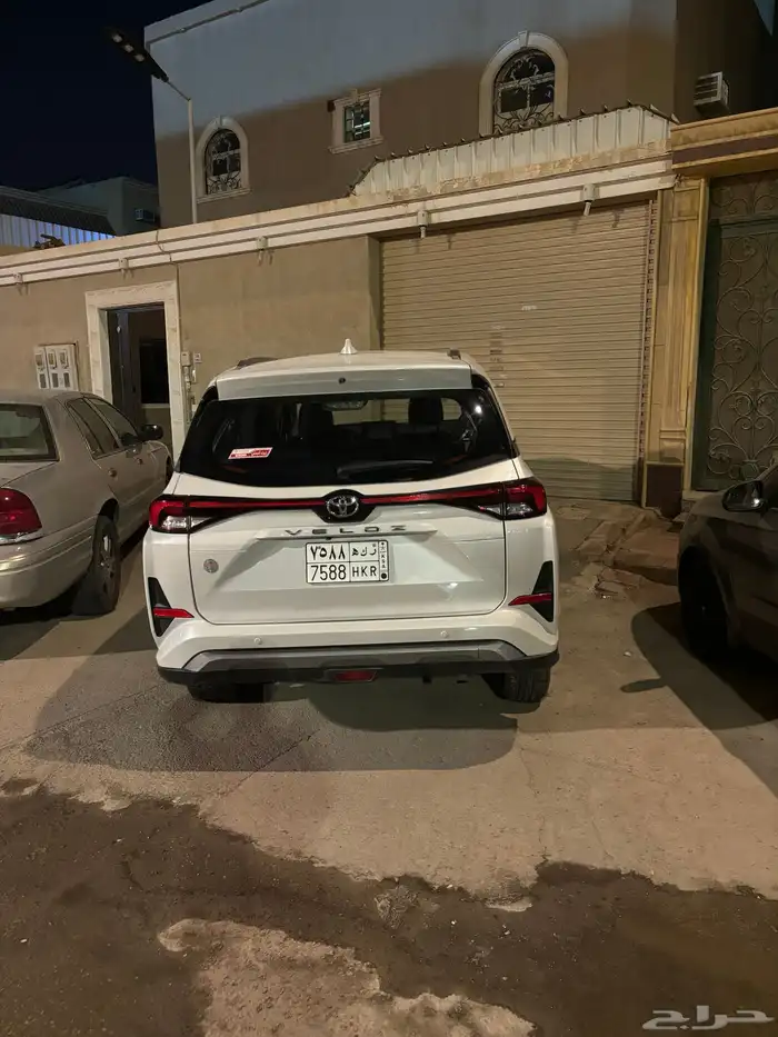 فيلوز 2024 4