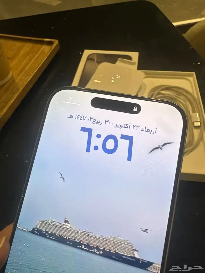 جوال ايفون 16 برو ماكس 256 استخدام 3 شهور نظيف غير مفكوك 3