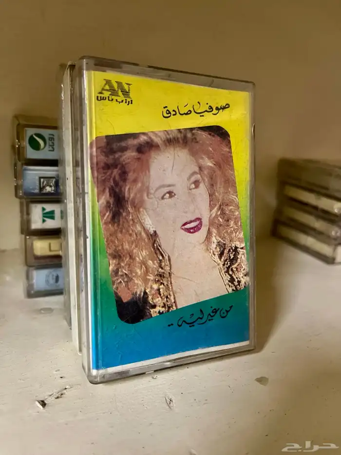 اشرطة كاسيت 15