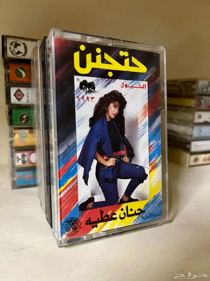 اشرطة كاسيت 4