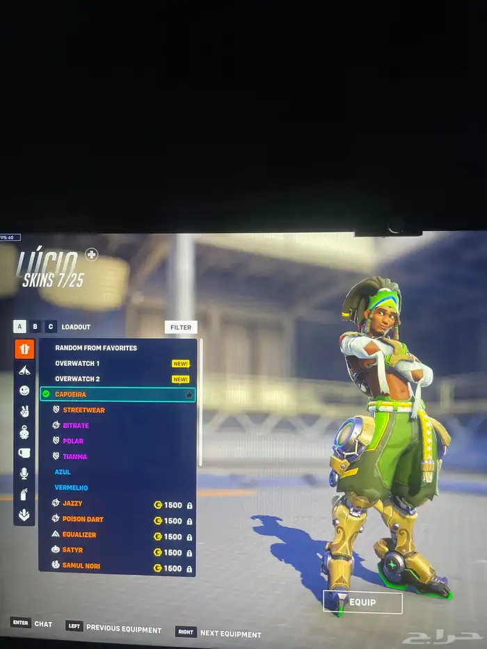 حساب اوفرواتش 29