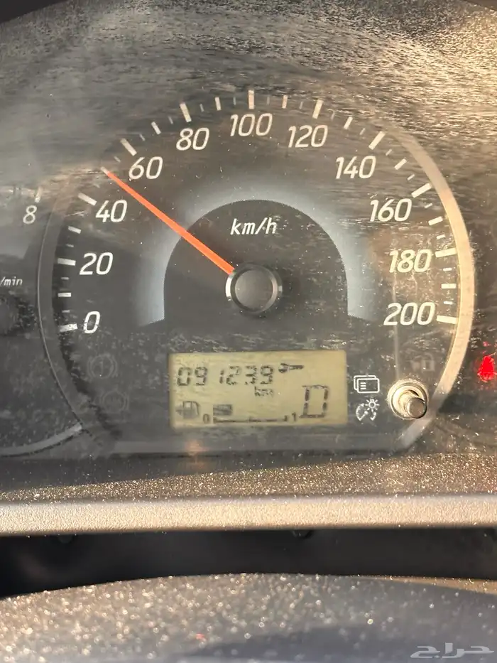 تراج 2021 0
