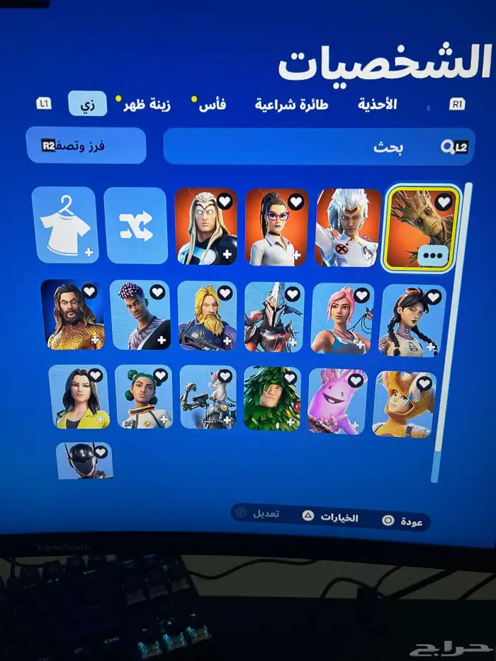 حساب فورت خامل 19 سكن نوادر مطلوب 450 فيبوكس 0