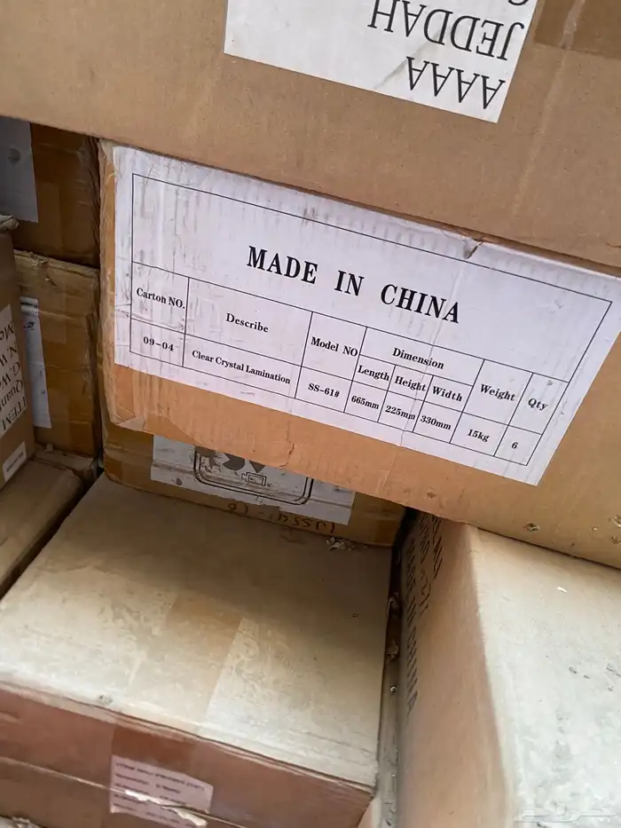 روال معمل دعايه واعلان. رول فوجي 15