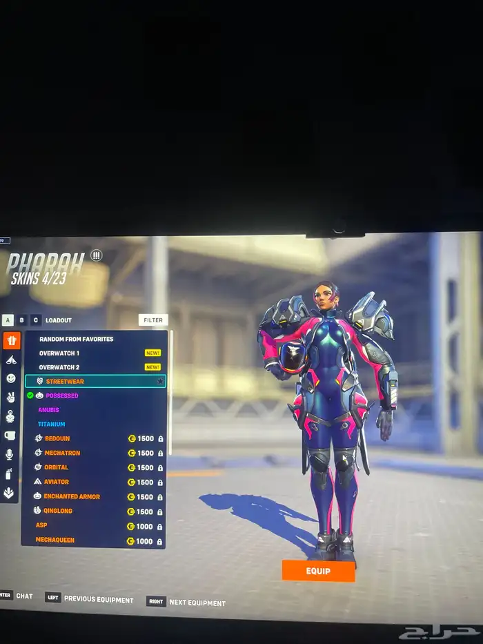 حساب اوفرواتش 6