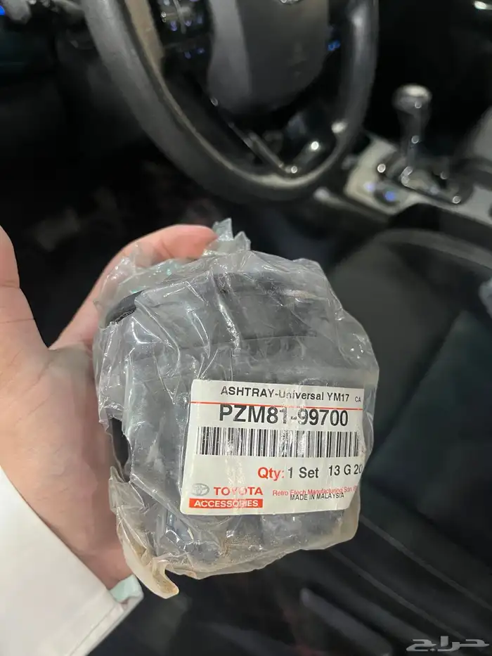 تويوتا هايلكس 6 سلندر ادفنشر عداد قليل 29