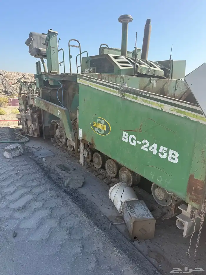 فرادة أسفلت 3