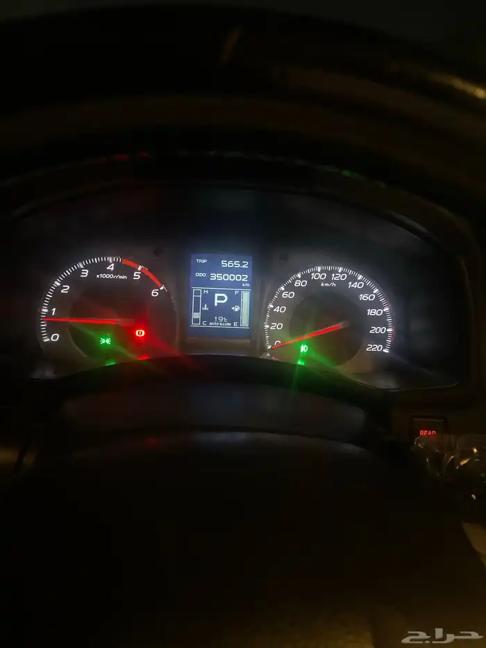 جيب اسيزو يوكس 2015 8