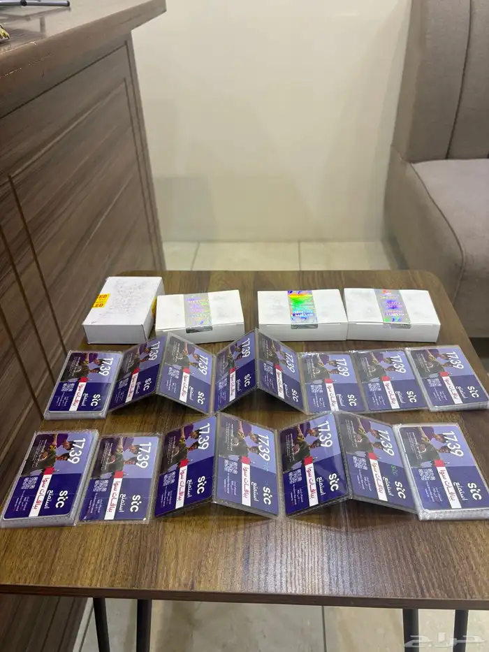 ايفون م ه ل ه 0