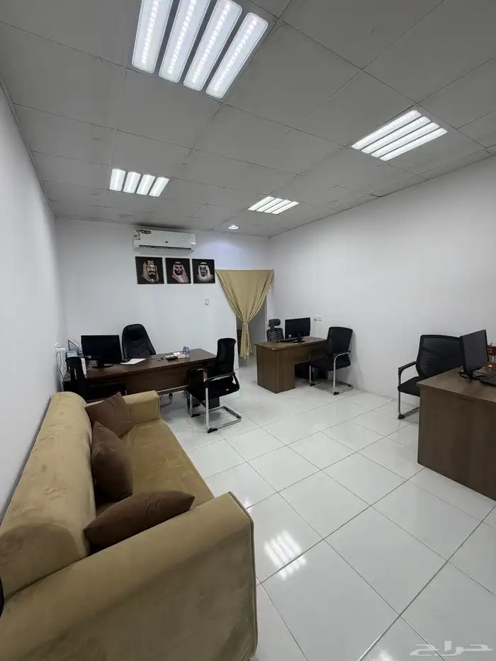 مكتب خدمات للتقبيل تم تنزيل الحد 3