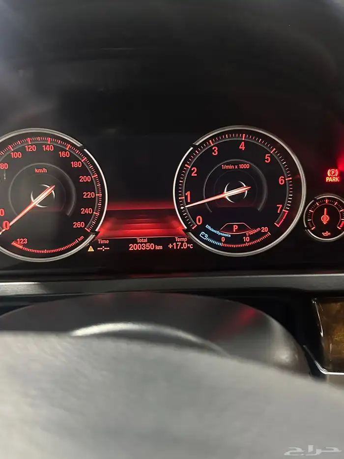 bmw 2015 series 7 بي ام دبلو الفئة السابعة 14