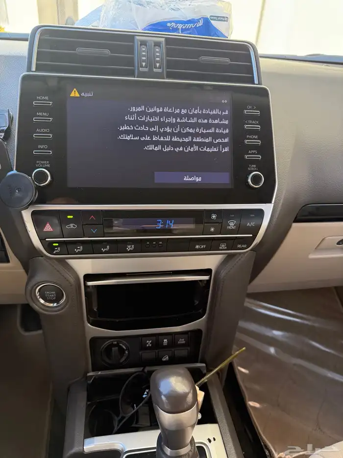 برادو 2023 ديزل فل ماشي 98000 24