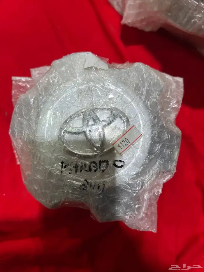 طاس جميع السيارات هايلوكس تويوتا هونداي و كيا و نيسان 16