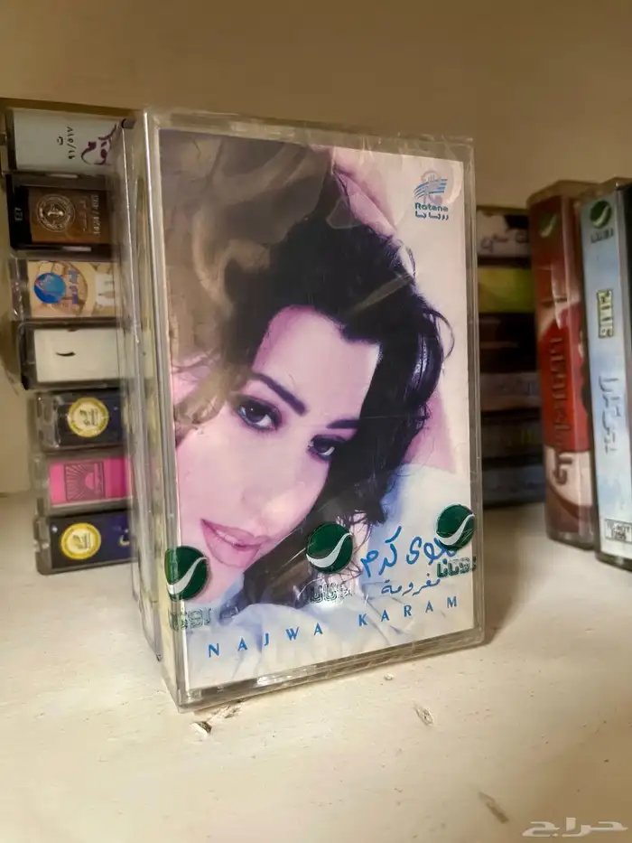 اشرطة كاسيت 63