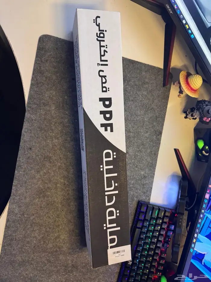 حماية Ppf لداخلية كامري 0