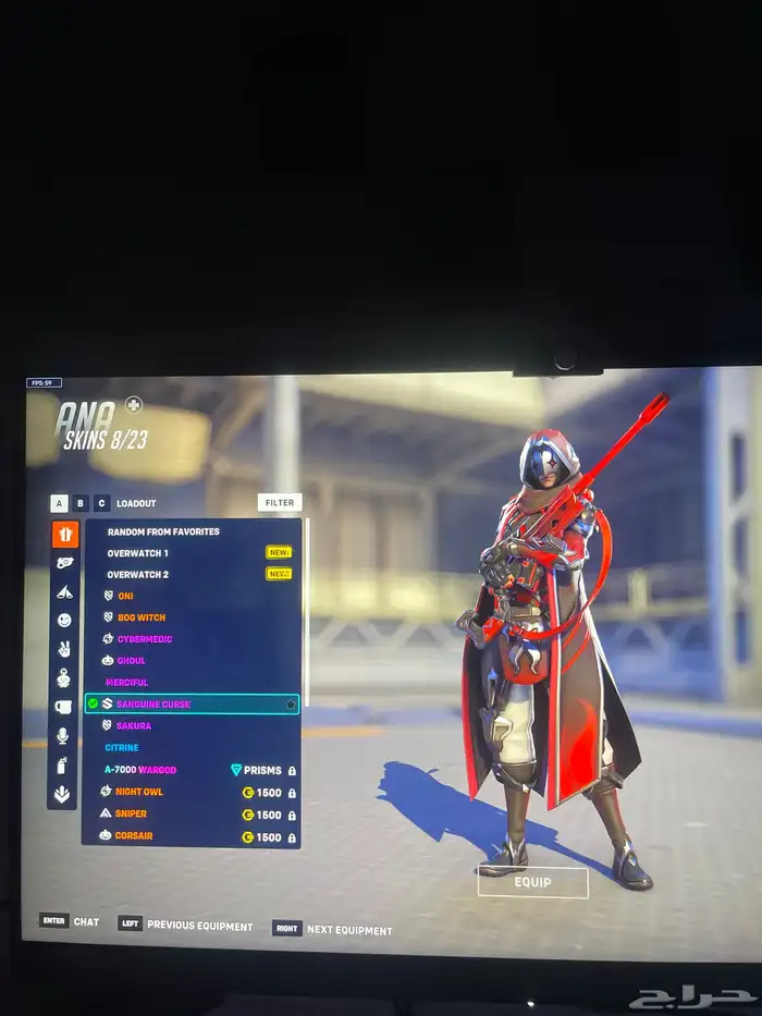 حساب اوفرواتش 24